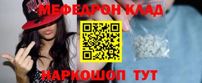 прущая мука Гусев