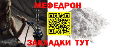 кристаллы Гусь-Хрустальный