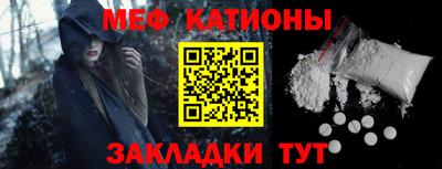 прущая мука Гусев