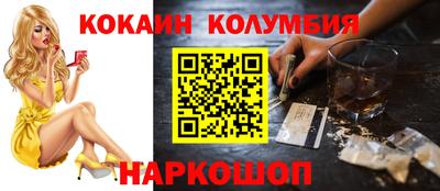 a pvp Гусиноозёрск