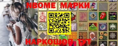 прущая мука Гусев