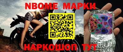 a pvp Гусиноозёрск
