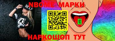 прущая мука Гусев