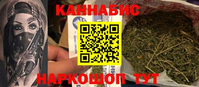 кристаллы Гусь-Хрустальный
