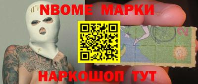 кристаллы Гусь-Хрустальный