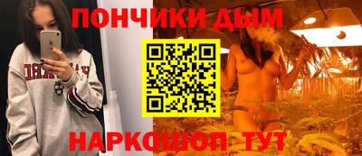 кристаллы Гусь-Хрустальный