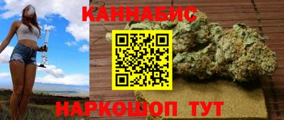 a pvp Гусиноозёрск