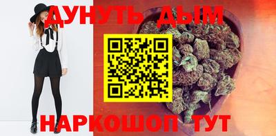 a pvp Гусиноозёрск
