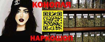 кристаллы Гусь-Хрустальный