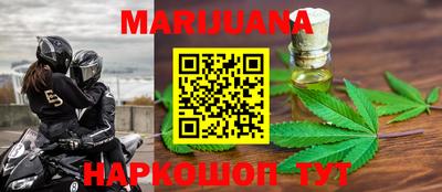 прущая мука Гусев