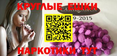 прущая мука Гусев