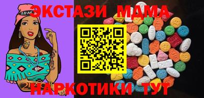 a pvp Гусиноозёрск