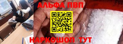 прущая мука Гусев