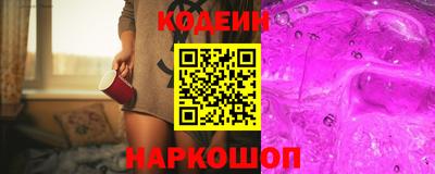 кристаллы Гусь-Хрустальный