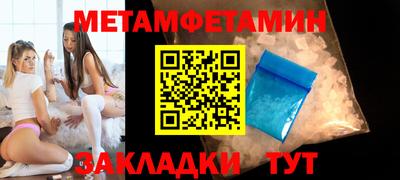 кристаллы Гусь-Хрустальный