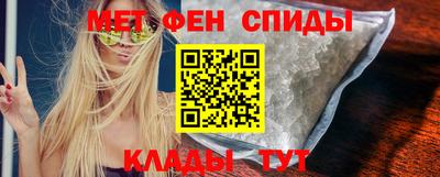 a pvp Гусиноозёрск
