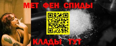 кристаллы Гусь-Хрустальный