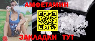 прущая мука Гусев
