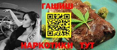 кристаллы Гусь-Хрустальный