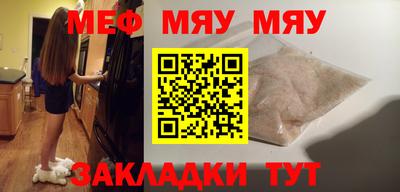 прущая мука Гусев