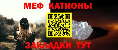 a pvp Гусиноозёрск