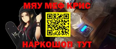 a pvp Гусиноозёрск