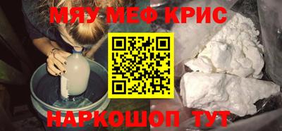 прущая мука Гусев