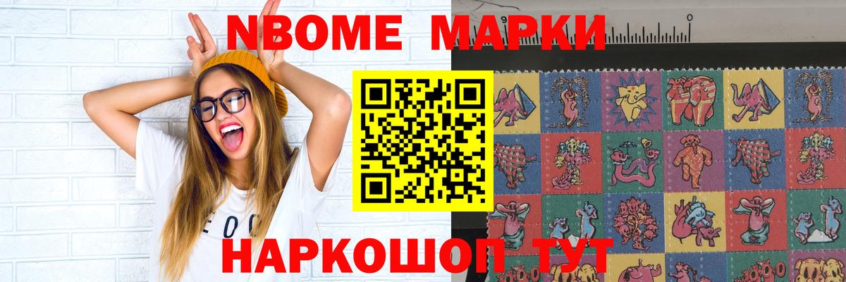 Лсд 25 экстази ecstasy  Вход с VPN  LSD-25 экстази  Миасс  ЛСД экстази кислота 